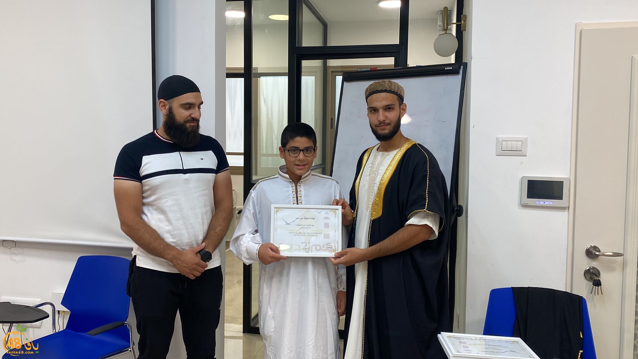 WhatsApp Image 2023-08-27 at 1.15.26 PM (2).jpeg